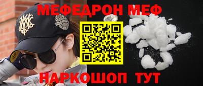 каннабис Кингисепп