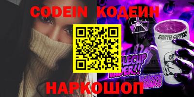 дживик Кимры