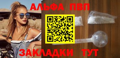 каннабис Кингисепп