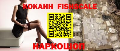 дживик Кимры