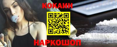 каннабис Кингисепп