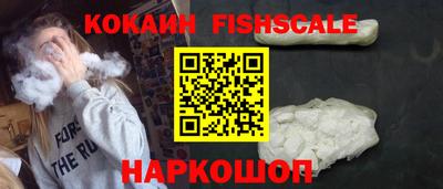 каннабис Кингисепп