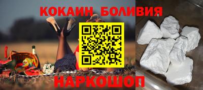 каннабис Кингисепп