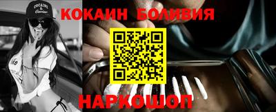 каннабис Кингисепп