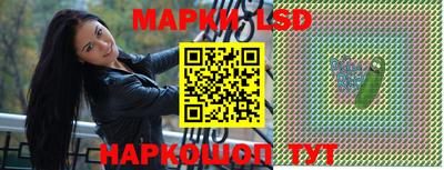 каннабис Кингисепп
