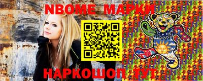 каннабис Кингисепп