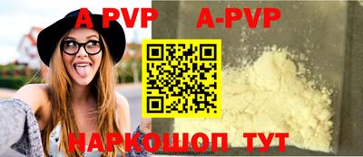 дживик Кимры