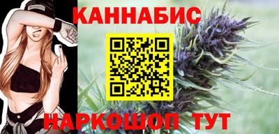 дживик Кимры