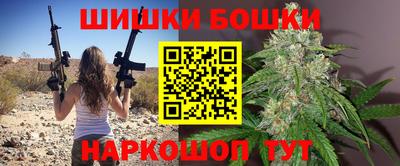 дживик Кимры