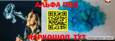 дживик Кимры
