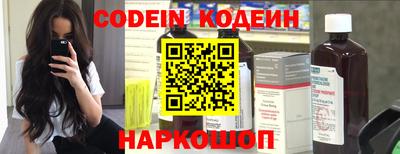 дживик Кимры