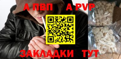 дживик Кимры
