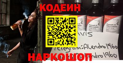 дживик Кимры