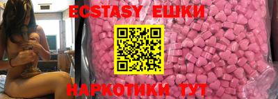 молекула духа Кинель