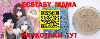 дживик Кимры