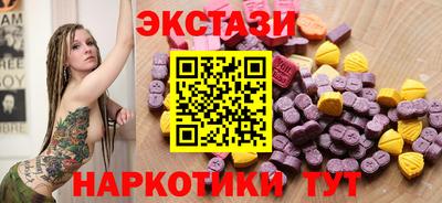 дживик Кимры