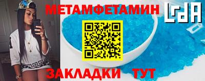 дживик Кимры