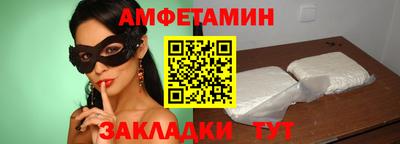 дживик Кимры