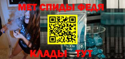 дживик Кимры