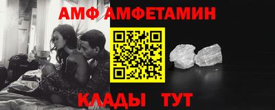 каннабис Кингисепп