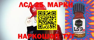 дживик Кимры