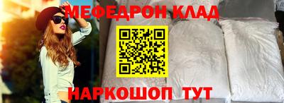 каннабис Кингисепп