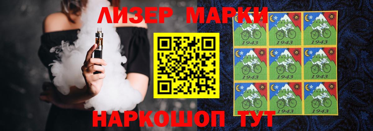 LSD-25 экстази кислота  LSD-25 экстази ecstasy  Конаково  Вход с VPN 